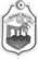 بلدية الحامة